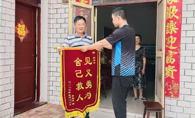 不图回报！宜都七旬老人清江勇救22岁青年