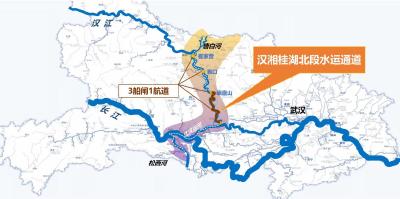 汉江崔家营枢纽二线船闸工程可研报告获批 汉湘桂内河水运大通道迎来新进展