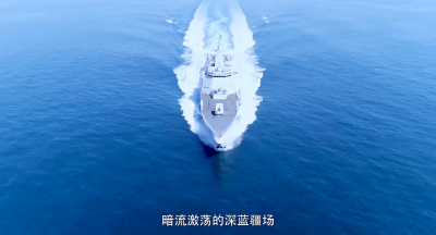 青春向深蓝！2025年海军工程大学招生宣传片震撼上线！