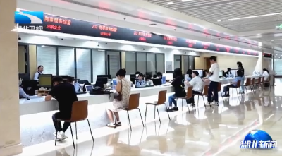 湖北加速推进企业迁移登记 “一件事” 改革  办理时限压缩60%以上