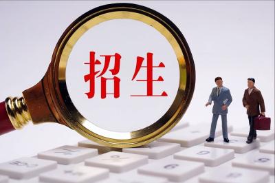 湖北省招办最新公布！事关高校招生咨询