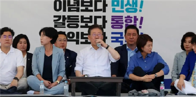 三战总统终成正果 草根逆袭的李在明能否治愈撕裂的韩国？