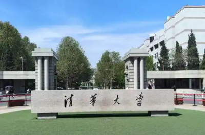 27位校长的毕业寄语，大学生涯的“最后一课”！