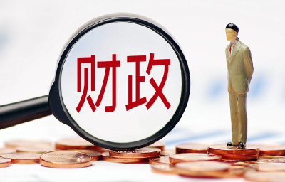 重点支出有力度 前5个月财政支出超11万亿元