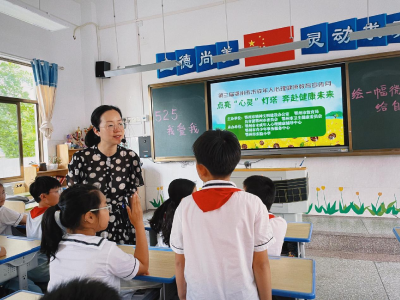 鄂州：“倾诉烦恼∙共享晴空”——鄂州市实验小学开展未成年人心理健康活动