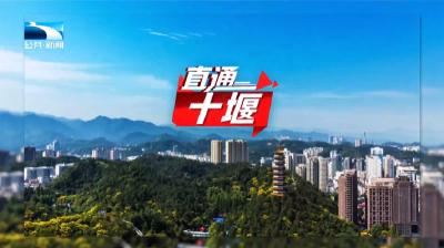 直通十堰 | 保用水 护粮仓！竹山全力保障抗旱减灾保民生