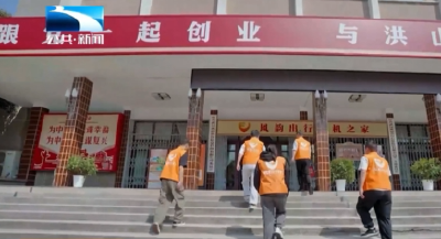 群团进驿站丨工会驿站 驾驶员的温馨港湾