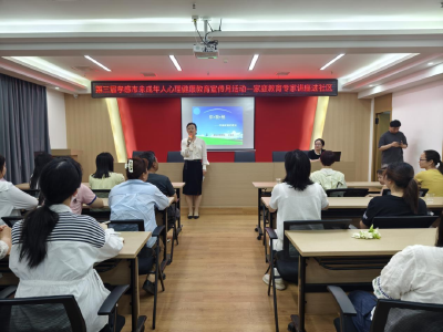 孝感：第三届孝感市未成年人心理健康教育宣传月活动走进城西社区 