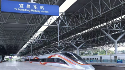 宜昌车务段7月1日启用新运行图 144.5对列车织密出行网