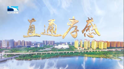 直通孝感 | 湖北超芯打破半导体设备国际垄断