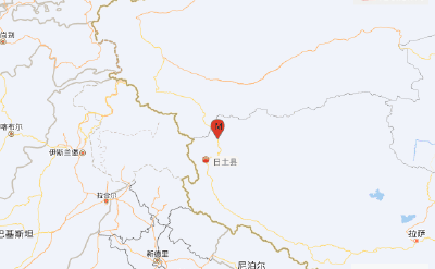 西藏阿里地区日土县发生3.8级地震