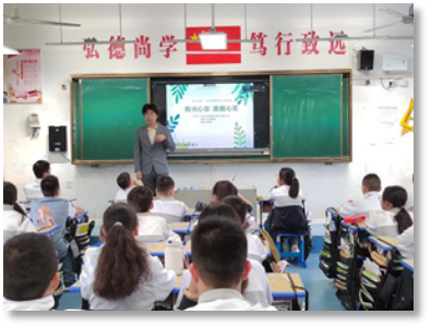 “晨光行动”——心理健康团队进校园