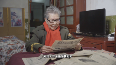 赤诚丹心铸警魂——新中国第一代女交警邱益英