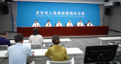 单个项目允许全亏！武汉科技金融“放大招”