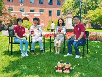 博哥庆姐探专业：上海交通大学海洋学院