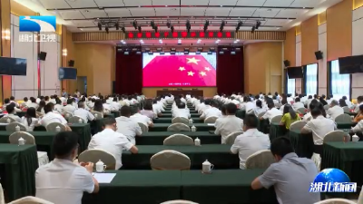 锲而不舍落实中央八项规定精神丨创新教育载体 推动警示教育常态化长效化