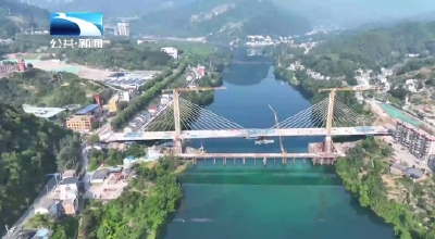 清江市政特大桥实现中跨合龙