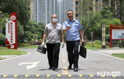 不抛弃，不放弃！禁毒民警雷波用心点亮归途