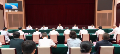 省委2025年第三次政党协商会召开 李殿勋出席并讲话