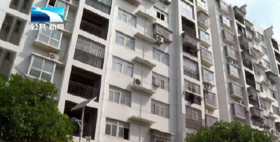 智慧泵房改造工程落地 让“放心水”畅达千家万户