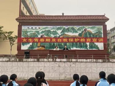 随州：守护成长花期，绽放自信光芒——尚市镇中心学校开展女生青春期健康教育讲座