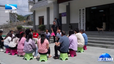 锲而不舍落实中央八项规定精神丨十堰竹山：打通一条路 激活一个镇