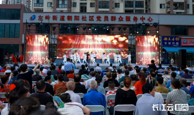 春晚天团与社区达人同台 武汉光谷这场文艺演出座无虚席