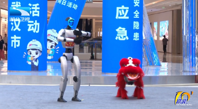 应急行动 | 全国安全生产月 湖北举办10多项活动推动安全教育