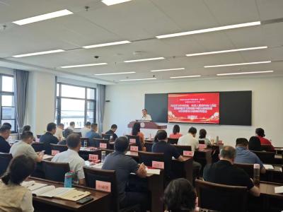 严明纪律规矩 筑牢思想防线 武汉市直机关处级干部进修班组织专题学习