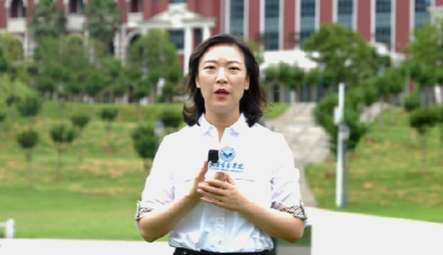 百校争流 书记校长喊话｜武昌首义学院党委副书记金鑫：学校位列全国民办高校第一方阵