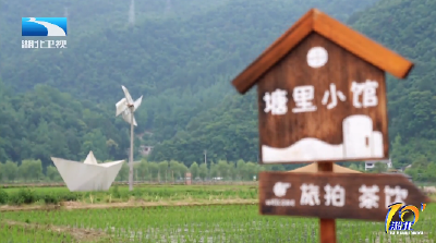 在湖北 创未来丨画笔落处是故乡