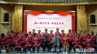 宜昌长阳：非遗正青春 土家少年接棒文化传承