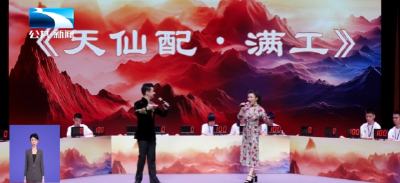 第四届视障读者“光明阅读”邀请赛决赛在汉举行