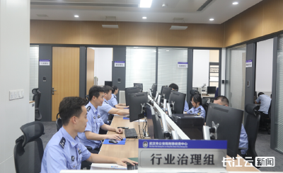 武汉公安：织密反诈“天罗地网”护好群众“钱袋子”