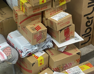 前5个月我国快递业务量完成787.7亿件
