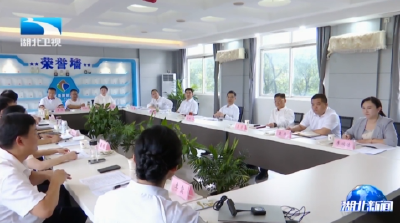 宁咏强调 有力汇聚楚商资源和力量 以实际行动助推支点建设整体提升