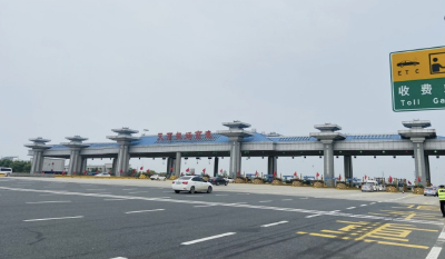 6月19日起 武汉这条高速公路将免费通行