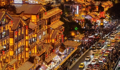 逃离酷暑 畅享清凉——环渝避暑旅居目的地推介活动启幕