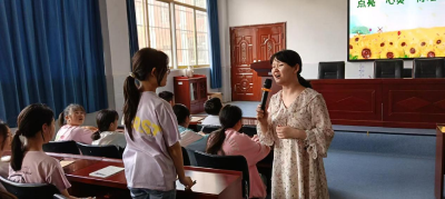 鄂州市燕矶小学开展“人际交往能力提升”心理健康课