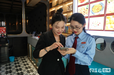 税务一点通｜做公益也能抵个税！税前抵扣攻略看这里