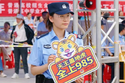 “有你们在，真好！”
