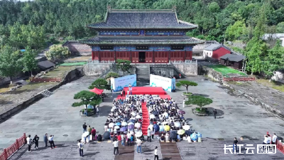 “青年世界说”第四季“寻真天地 影绘武当”活动在武当山举办