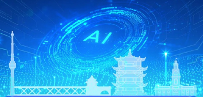 最高1亿元项目资助！武汉发布支持人工智能人才发展重磅措施