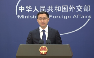 以色列袭击伊朗 外交部：对有关行动可能带来的严重后果深感担忧