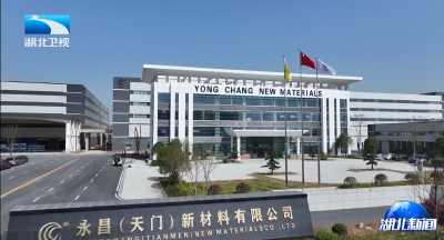 李殿勋到天门潜江仙桃调研