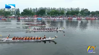 2025年中国龙舟公开赛（湖北·仙桃站）今天收官