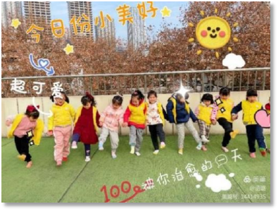 不一样的“袜”赛，哇塞！——青山区错袜联盟 心育活动