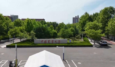 高考志愿新选择 宠物、智能农机等专业划出“新赛道”