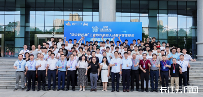第18届全国3D大赛专项赛湖北赛区省赛在中南民族大学举办