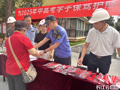 多区联动“静”护高考 城管环卫全力以赴为青春护航